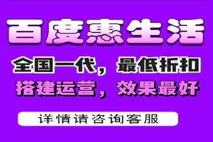 百度竞价排名案例：如何提升关键词排名